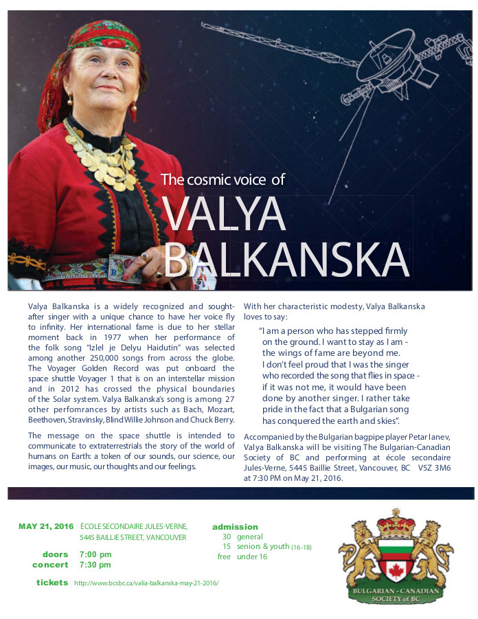 Valia Balkanska Press 2 revised